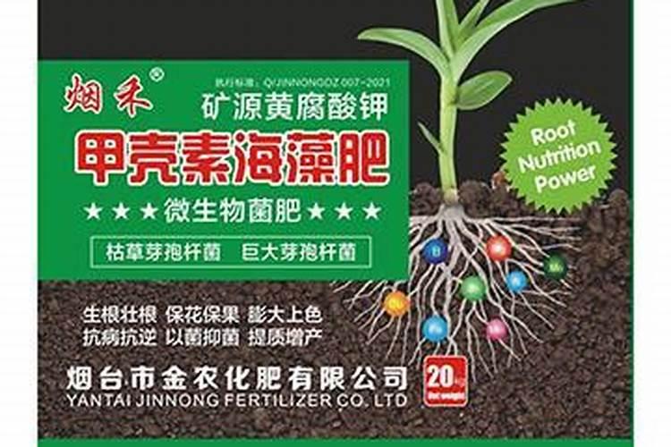 澳林亚功能肥怎么样