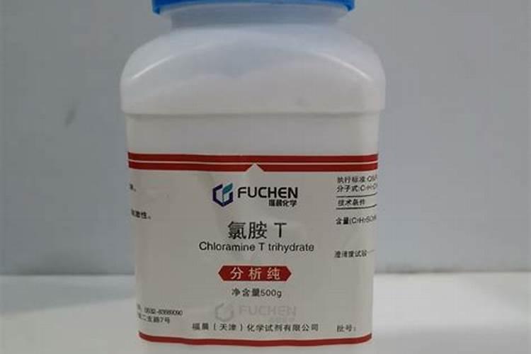 次氯酸钠的作用是什么？