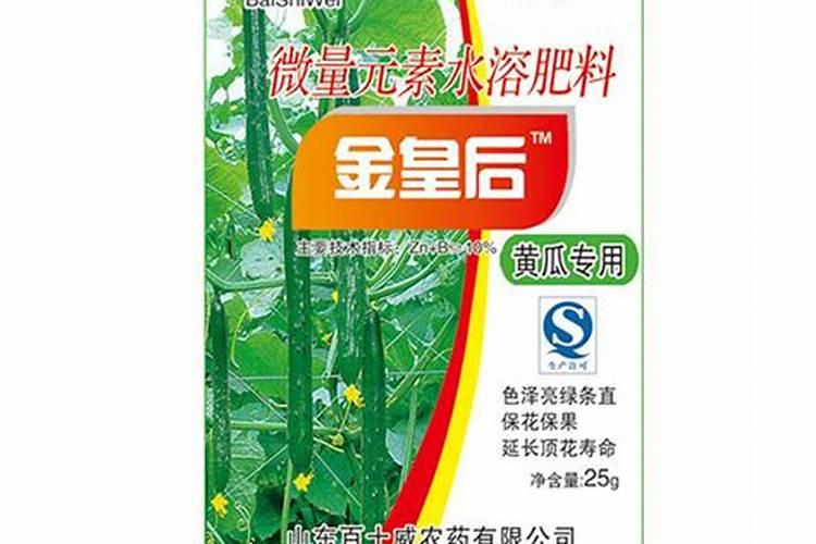 什么是叶面肥料 叶面肥料的作用原理是什么