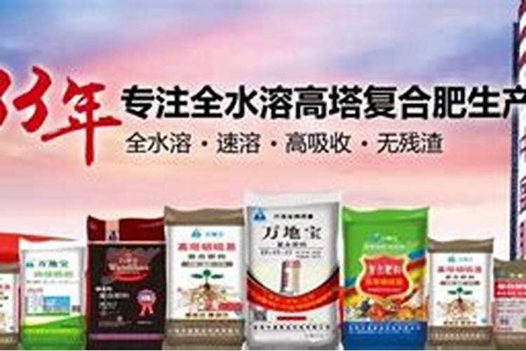 复合肥不同颜色各是什么