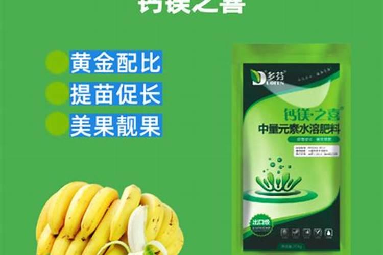 进口十大水溶肥品牌