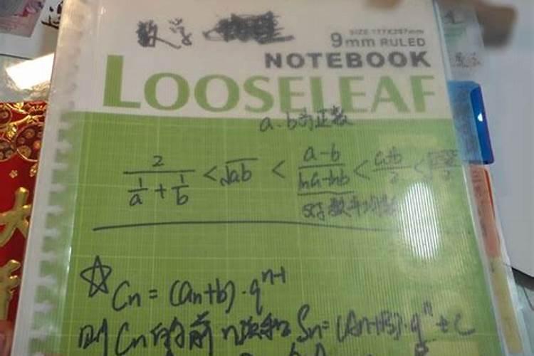 生物必修三的重要知识点 发到知道,谢谢