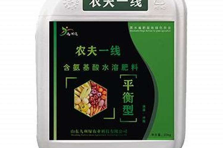 生产水溶肥有哪些厂家