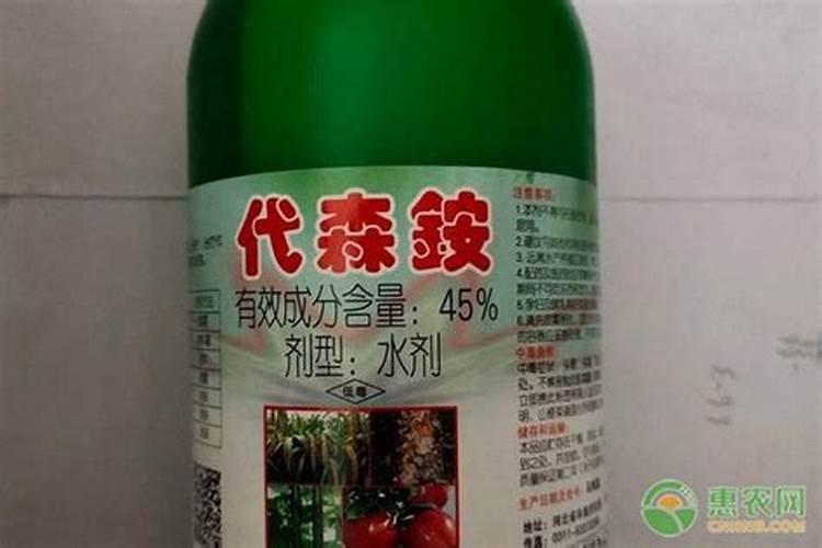 含有绿的化肥有哪些？