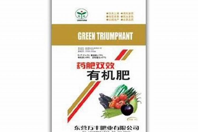 颗粒水溶肥巧棵力20公斤跟40公斤有什么区别啊？看着含量没什么区别啊...