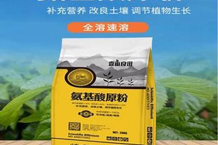水溶肥价格多少钱一吨 如何选购优质的水溶肥料