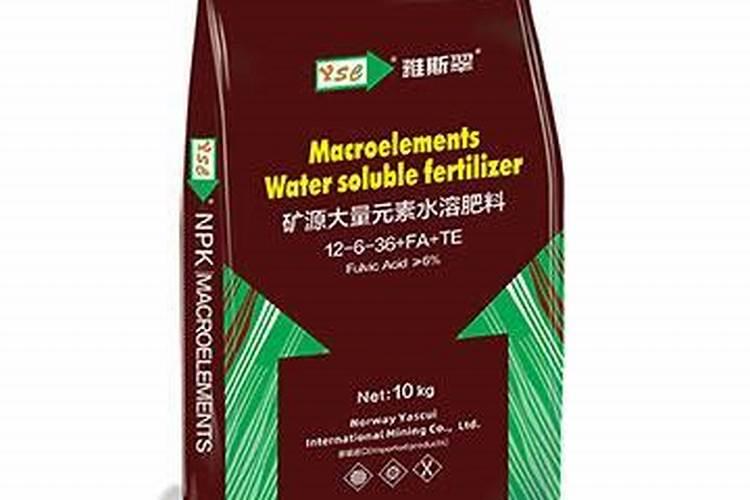 进口水溶肥多少钱一吨