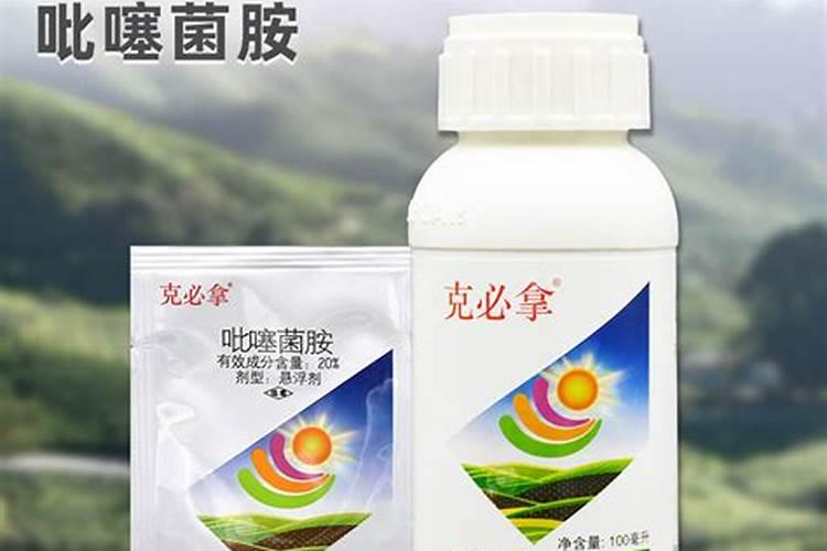 世科姆农药是进口的吗