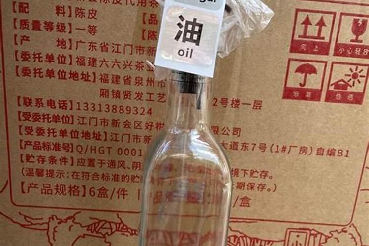 沤肥要1年？加点料