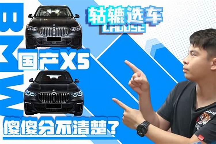 为什么国人总觉得艾森堡厂家的磷酸二氢钾进口的比国产的好呢？