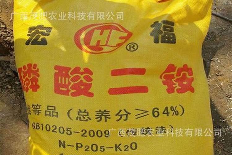烂南瓜能做肥料吗