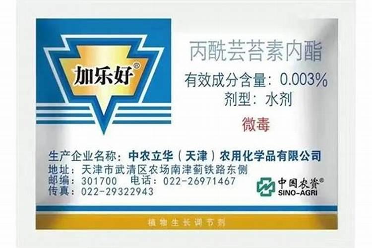 梨树花前花后喷什么农药？