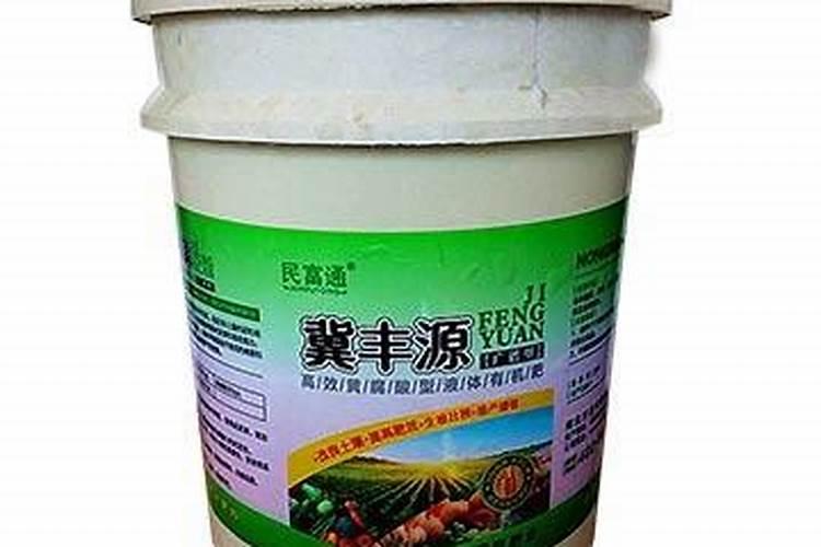 附近有机肥生产厂家(河北有机肥生产厂家)