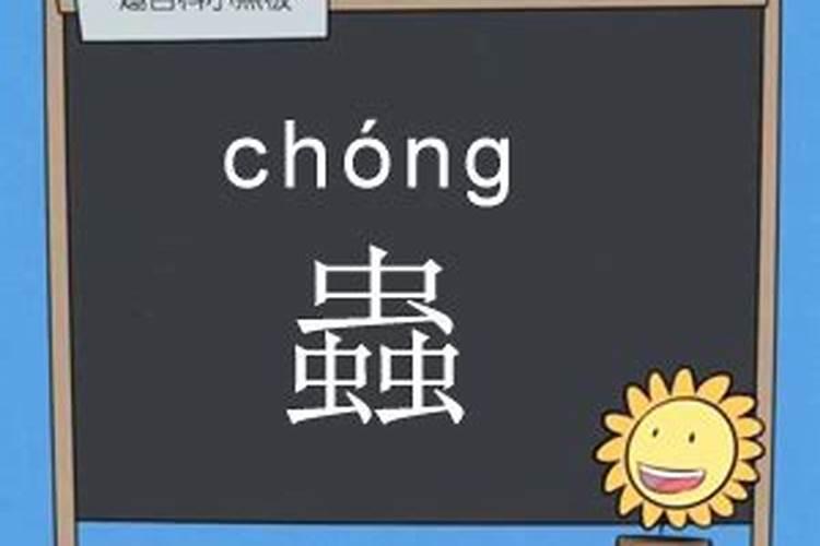 如何施用叶面肥