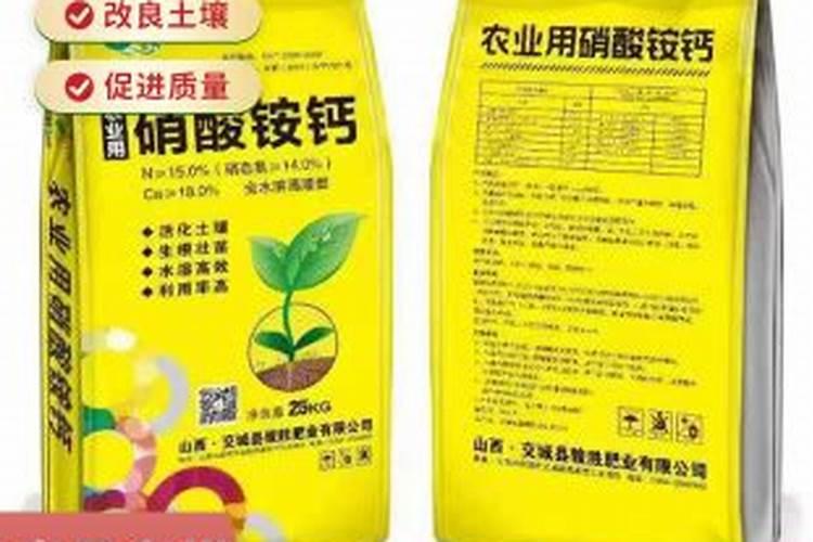 钙镁磷肥颗粒的价格贵不贵