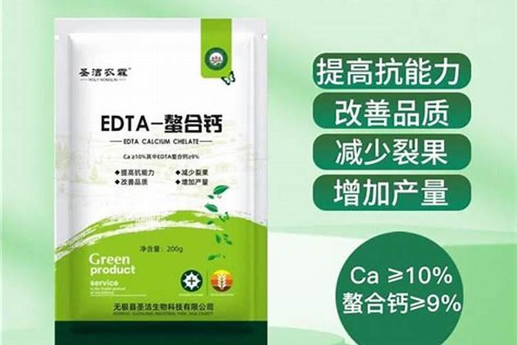批发化肥一般多少钱一袋