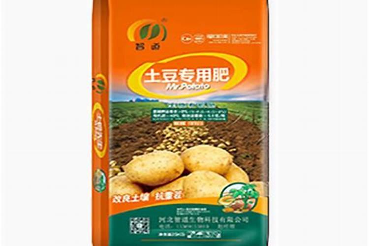 施尔旺蔬菜土豆专用肥好不好