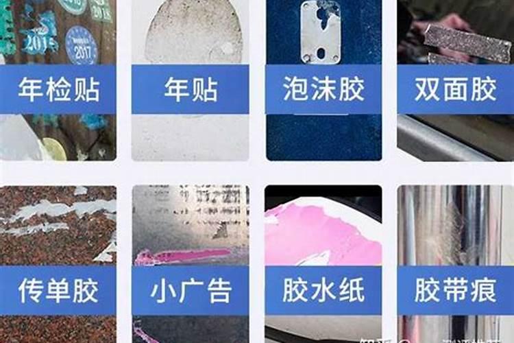 农家肥含磷肥的有哪些？