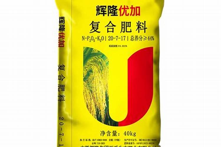 辉隆五禾丰怎么样