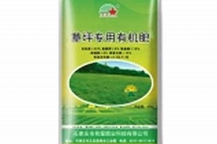 云南昆明人工草坪哪些地方有售？有谁晓得？