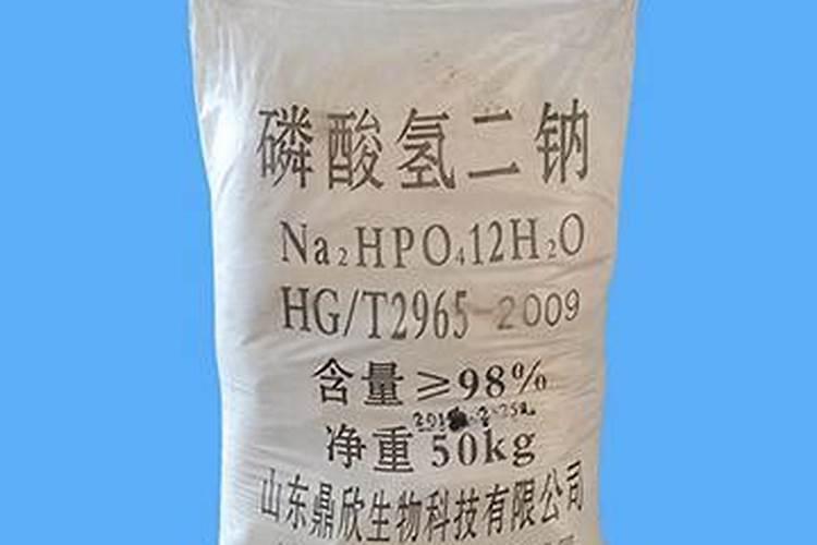 磷酸氢二钠的主要用途有哪些