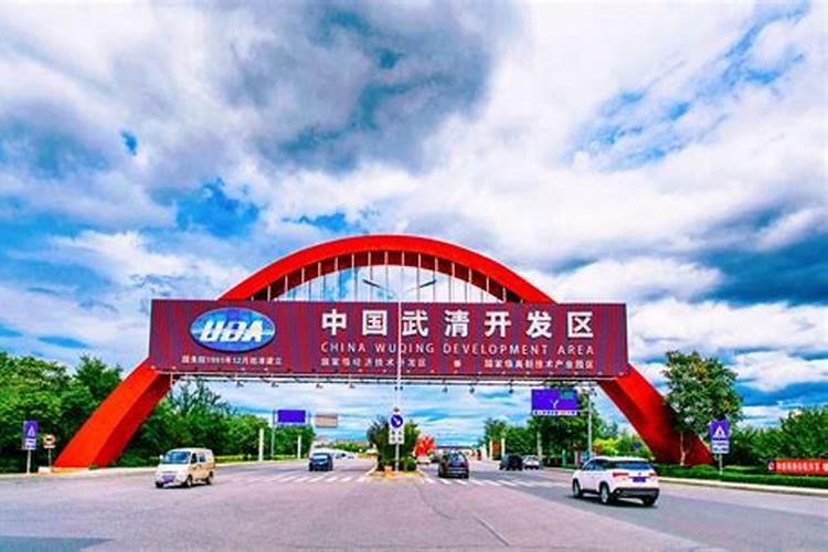 天津市春禄农业科技有限公司怎么样？