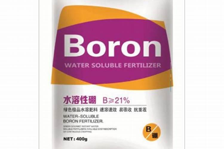 硼肥我国硼肥品种与资源情况