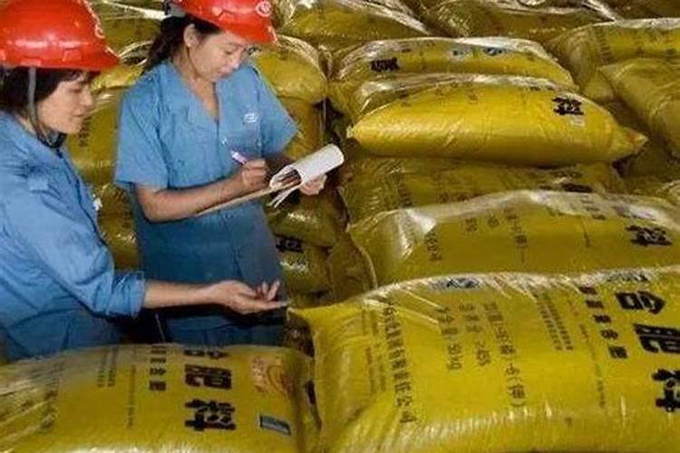 复合肥单含量国家标准