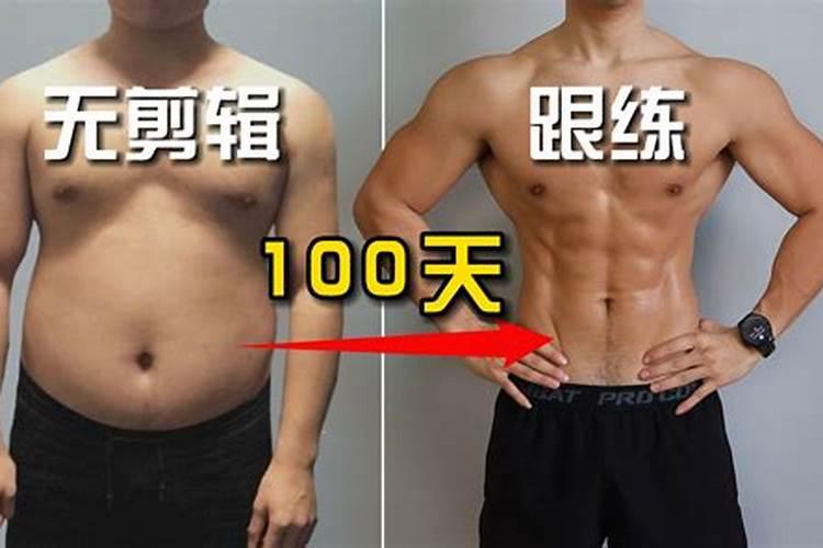什么是生肥什么是熟肥