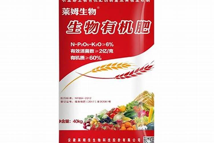 什么东西含氮肥最多