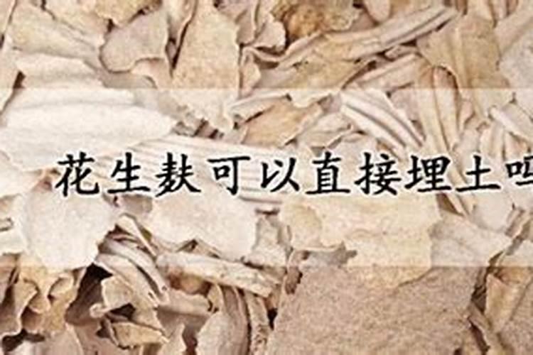 复合肥做叶面肥会影响沙糖桔着色吗5