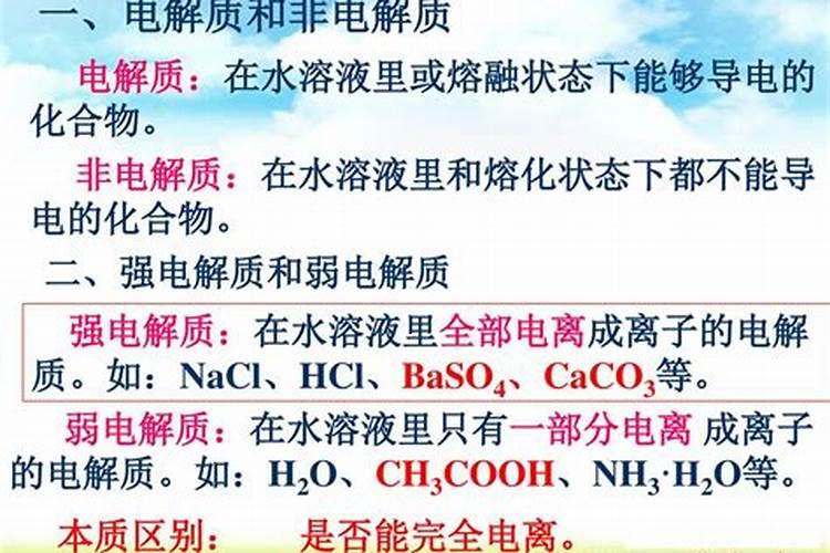 钾肥能溶于水吗