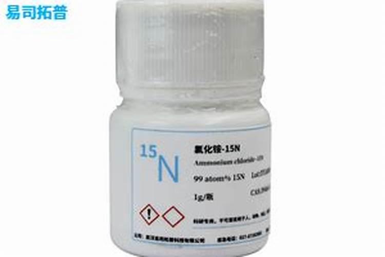 氯化铵的化学式是什么