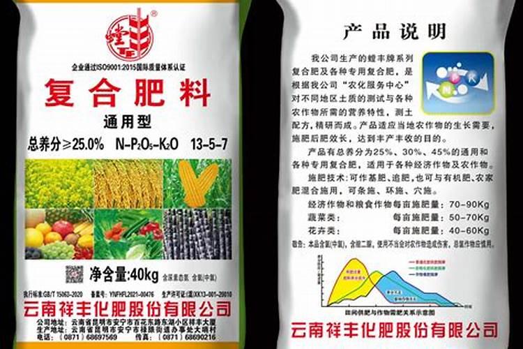复合肥一盆多肉施几粒;发财树可以施复合肥吗