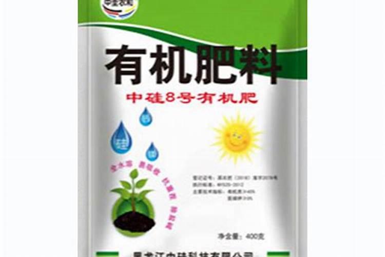 有机硅在农业上的应用