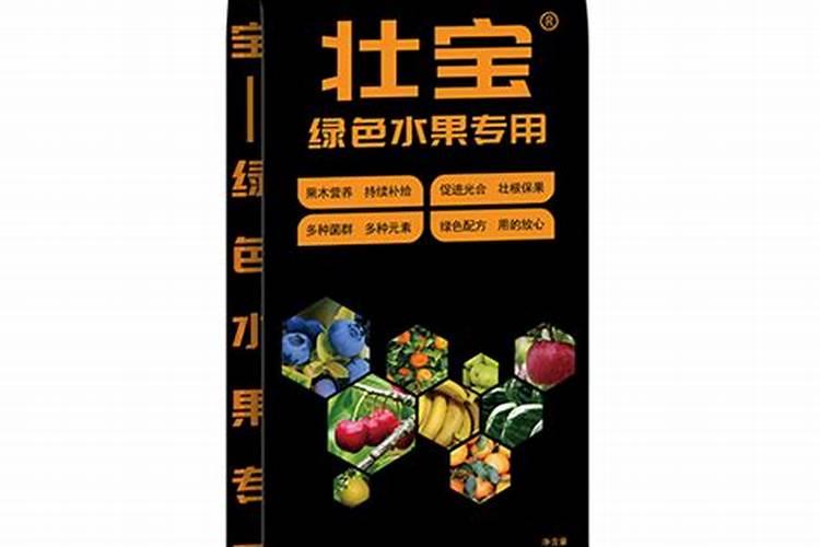 请问国内知名作物专用肥哪个好？