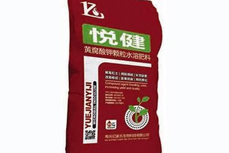 黄腐酸钾价格