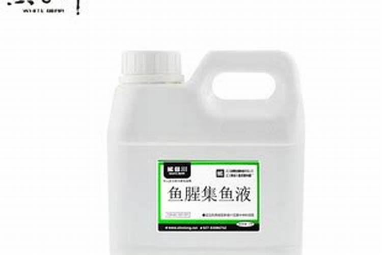 冻鱼去腥味剂该怎么使用？