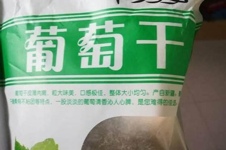 葡萄种植不同时期如何追肥