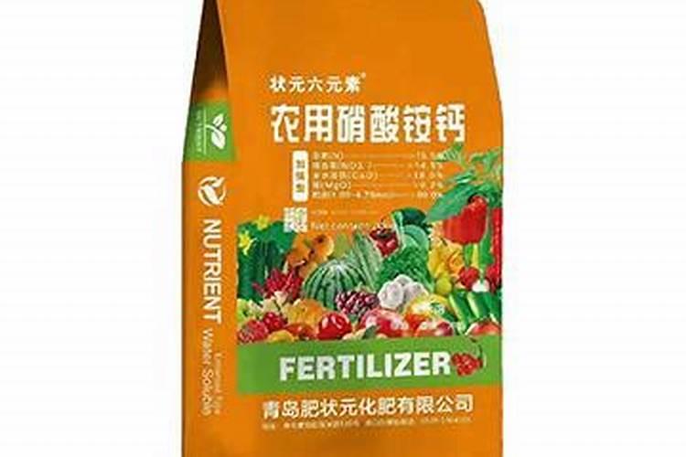 什么是氮肥,氮肥属于微量元素肥料吗？