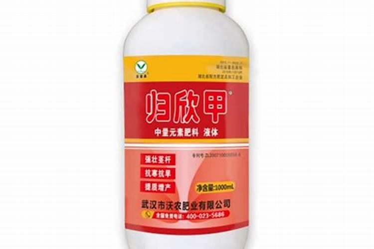 硅肥硅肥简介