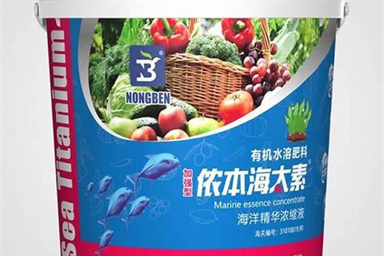 鱼蛋白肥料钾含多少