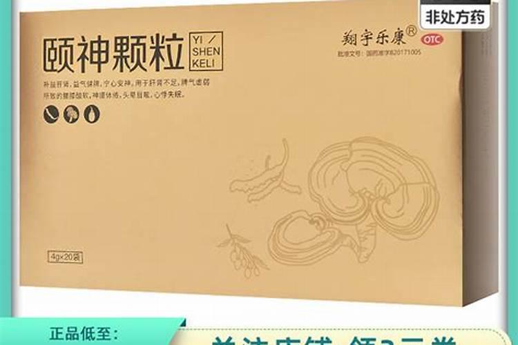 什么是铵态氮肥