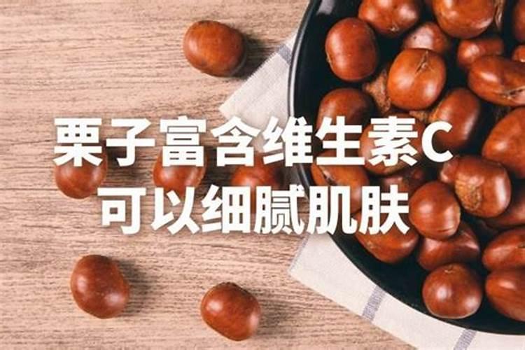 栗子怎样储存硼肥如何正确使用