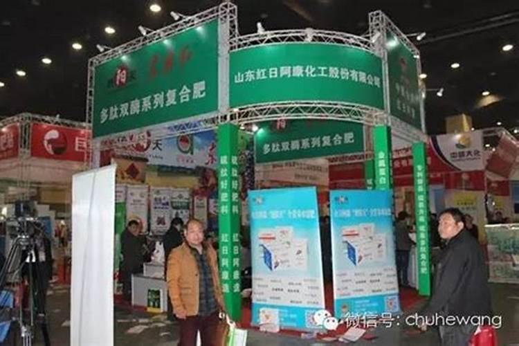 化肥排行榜(中国化肥前50排名)