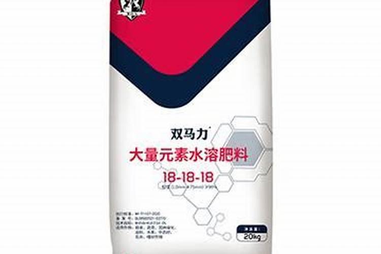 水溶肥含什么成分
