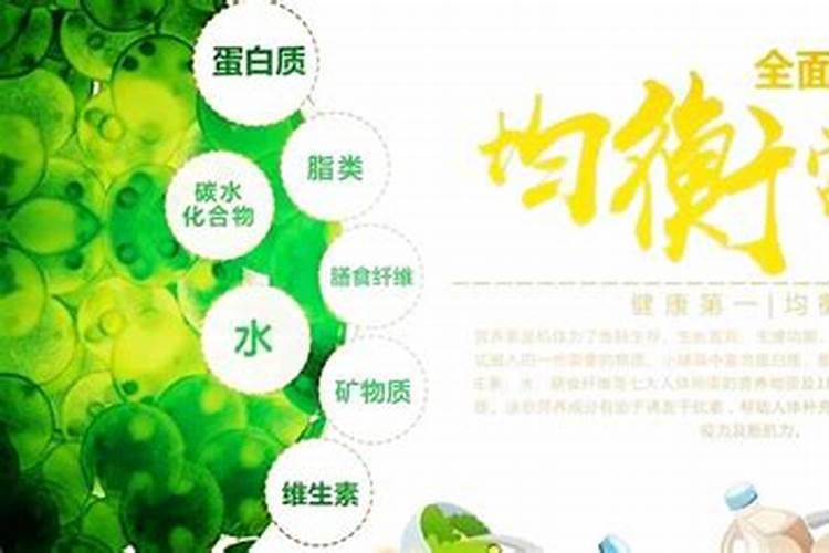 池塘水变绿咋处理