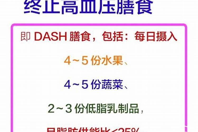 香蕉挂果的时候用什么肥料最好？