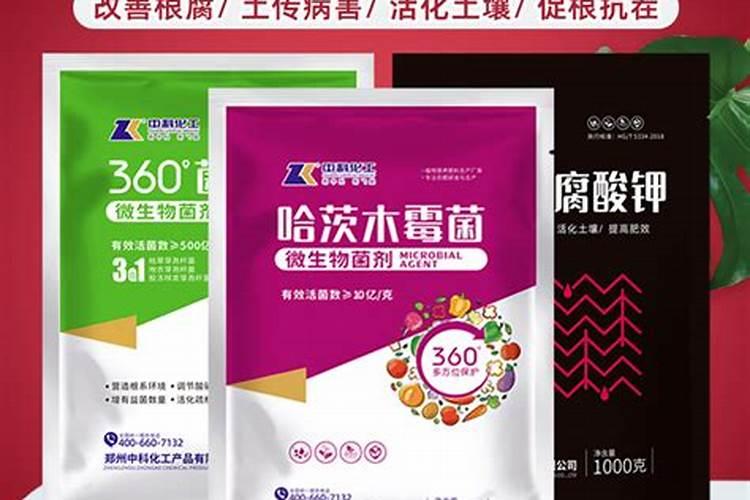 一亩地用多少硼肥