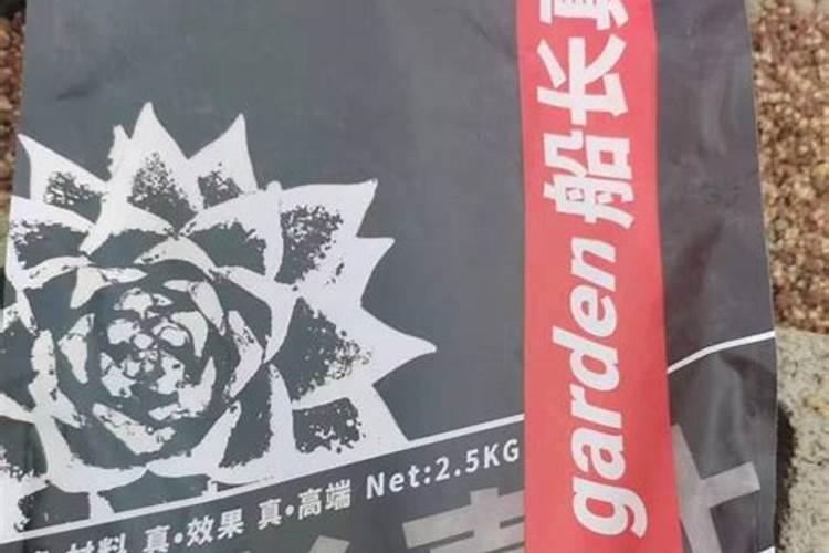 土壤改良的方法有哪些,怎样制作腐叶土